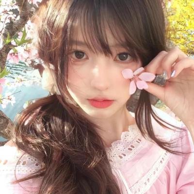 公社